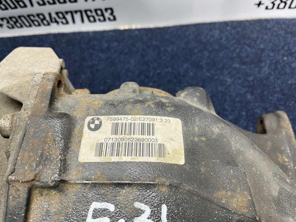 Редуктор задній 3.23 bmw f22 f23 f30 f31 f32 f33 f36 мост бмв міст