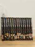 Demon Slayer do 1-15