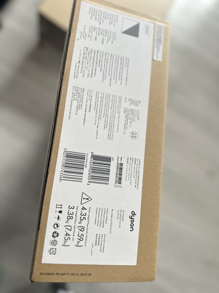 Baza dyson stacja dokująca Outsize, Dyson V11, Dyson V15 Detect