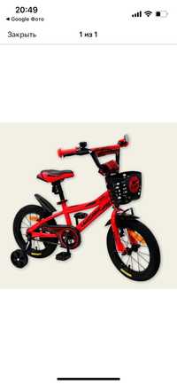 Дитячій велосипед Like2Bike 14 помаранчевий з чорним