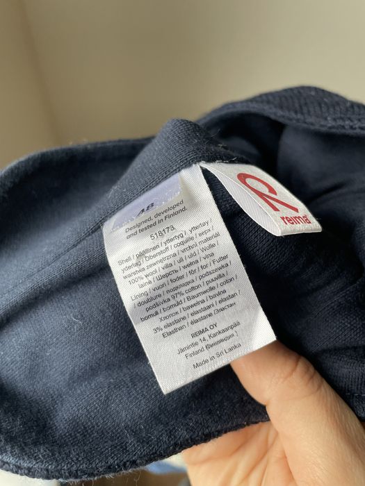 Kominiarka reima 48 wełna wełniana