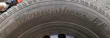 2x 205/65r16c opona zima maxxis winter maxx LT