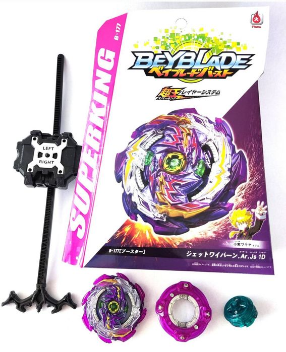 Бейблейд Jet Wyvern Джет  Вайврон от фирмы флейм