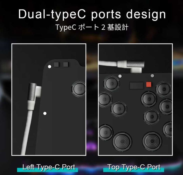 Игровые клавиатуры геймпад Duelpad Zen Ergo-split Duelpad A16 ПК PS4,5