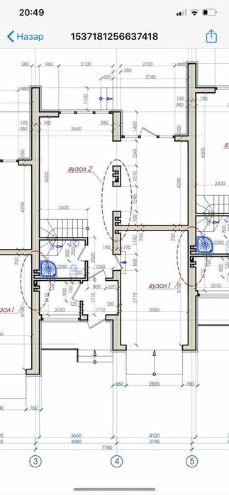Продаж будинку у Львові