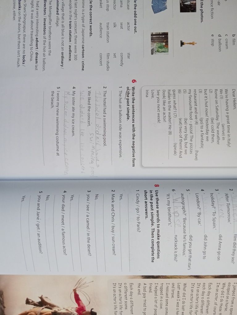 Англійська мова 2,3  4клас