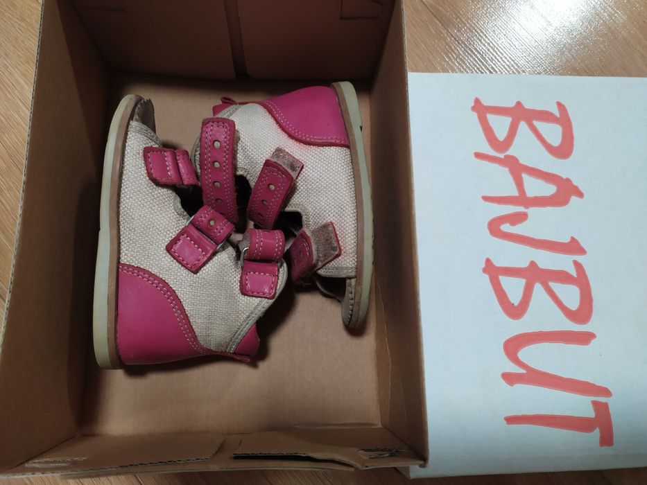 Buty ortopedyczne, sandałki Bajbut r. 22