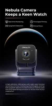 Камера Creality Nebula, нове оновлення