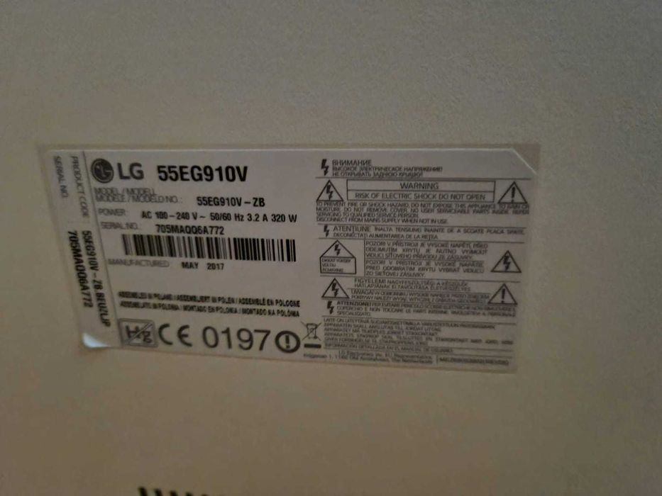 Televisão curva LG 55EG91, 55 polegadas