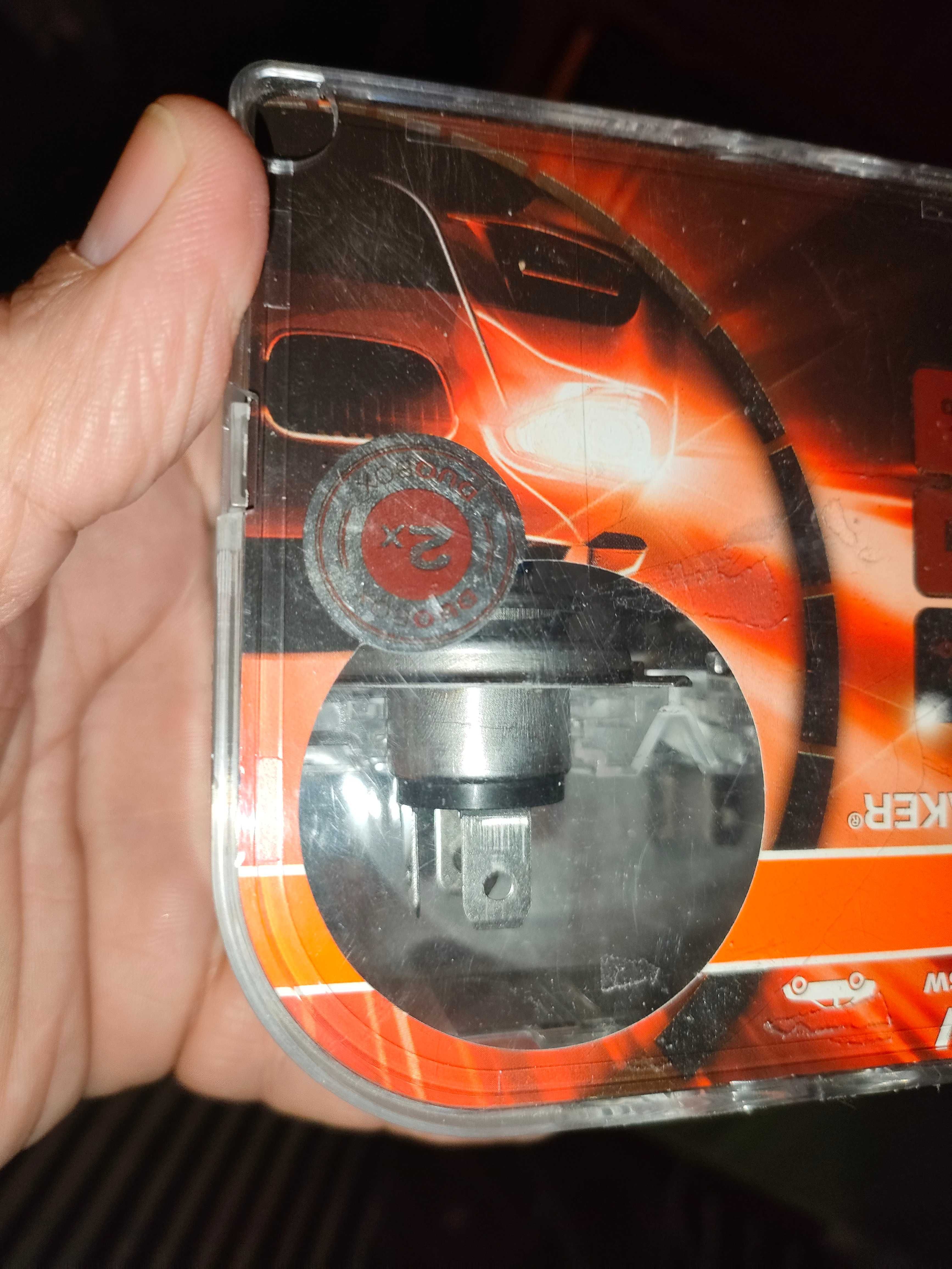 Lâmpadas OSRAM H4 night breaker