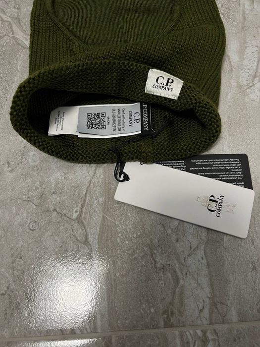 балаклава CP. Company