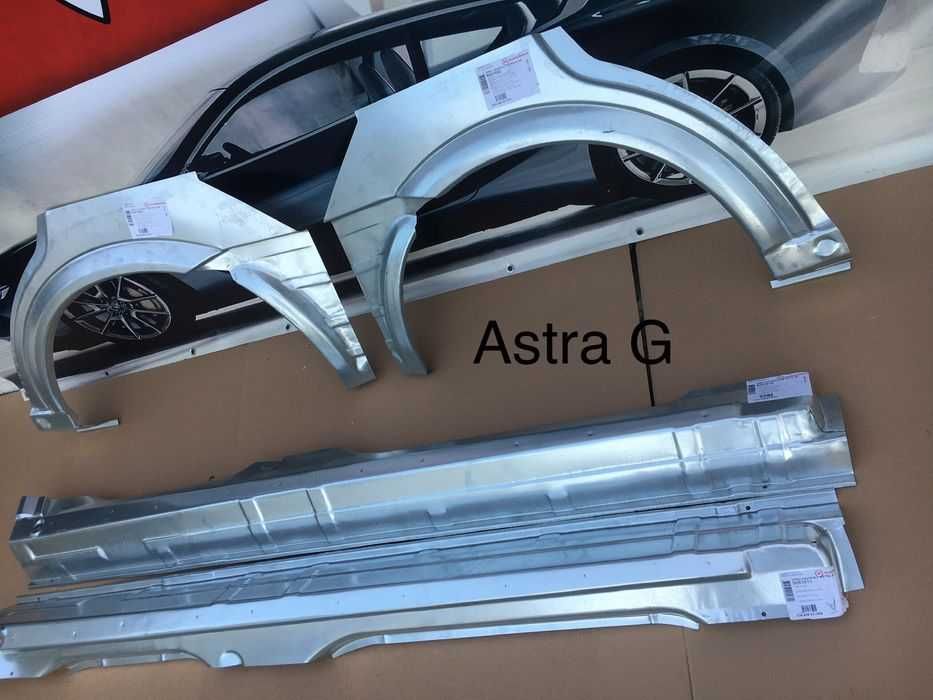 Арки пороги Opel Astra G опель вектра порог арка