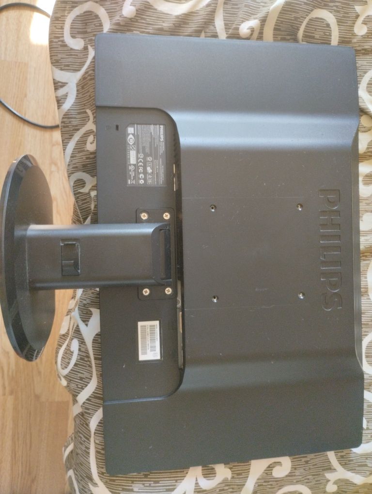 Монітор Philips 221S3LSB