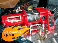 Лебедка на квадроцикл, лебідки для квадроциклів, ATV, UTV, 907-2700 кг