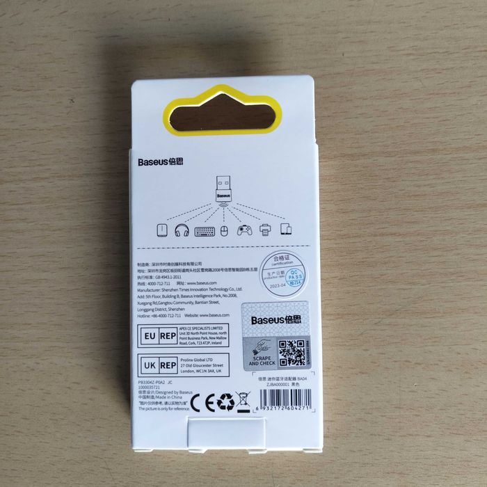Pen Adaptador Bluetooth 5.1 Baseus