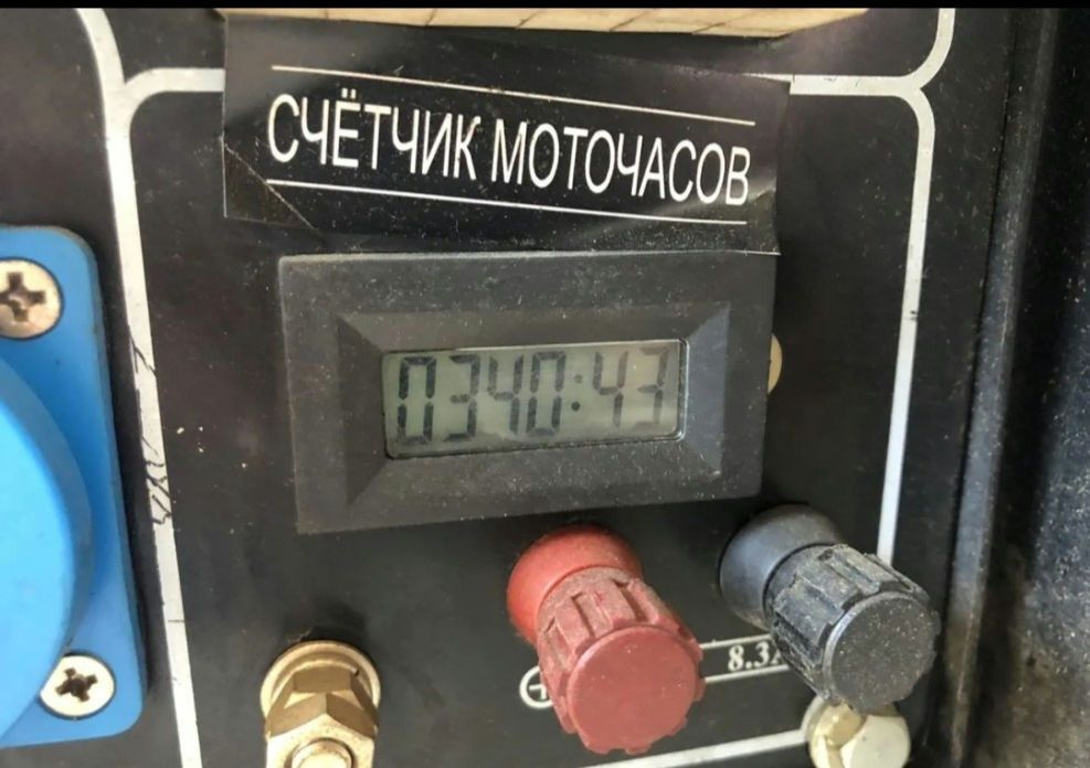 Дизельгенератор TSS SDG 5000E3 (5 КВТ, 220/380 В)
