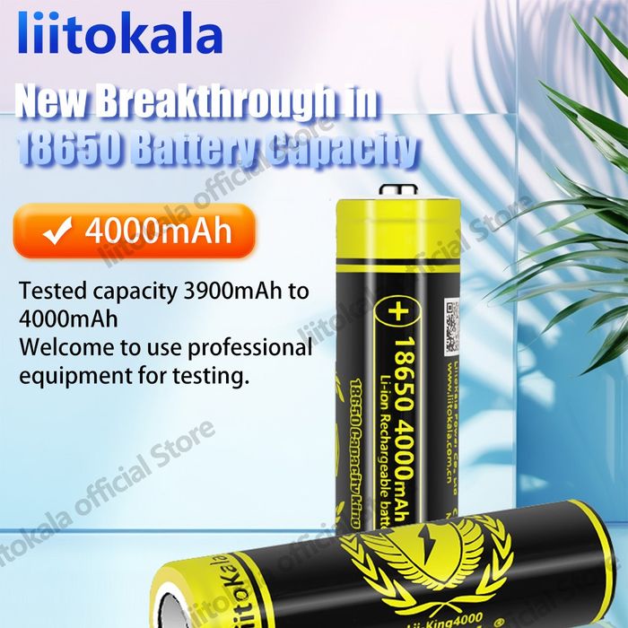 Акумулятор LiitoKala 18650 21700  AAA King 4000/6000 mAh