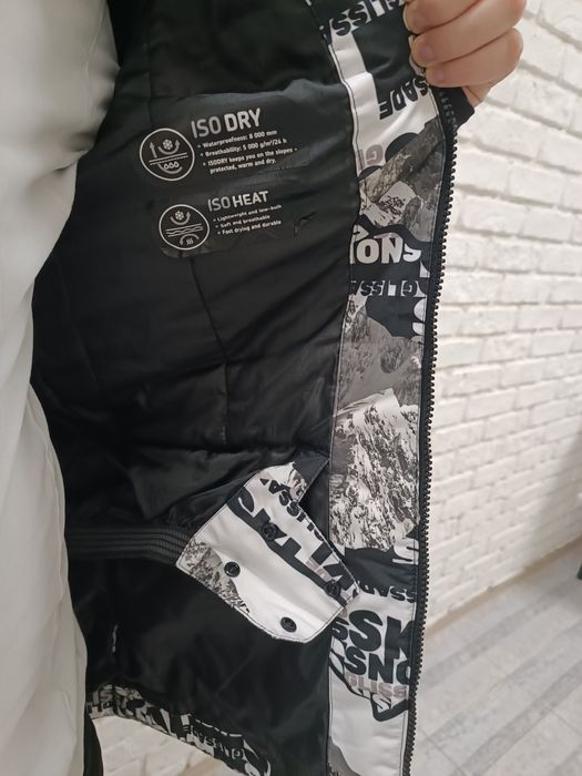 Куртка зимова , Glissade 152-158 (10-12 років)