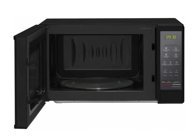 Мікрохвильова піч СВЧ LG MS2042DARB 20 л