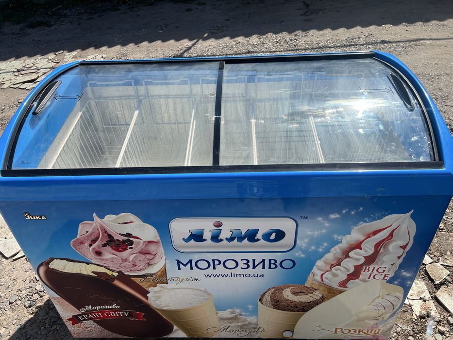 Холодильная витрина