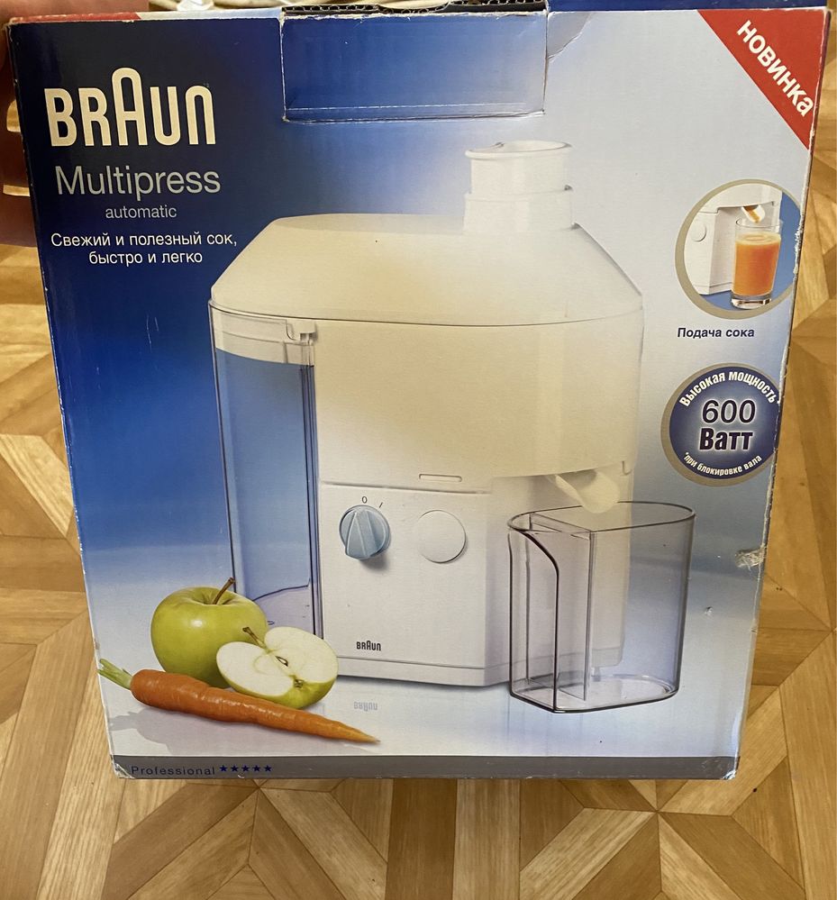 Соковитискач Braun 600w.