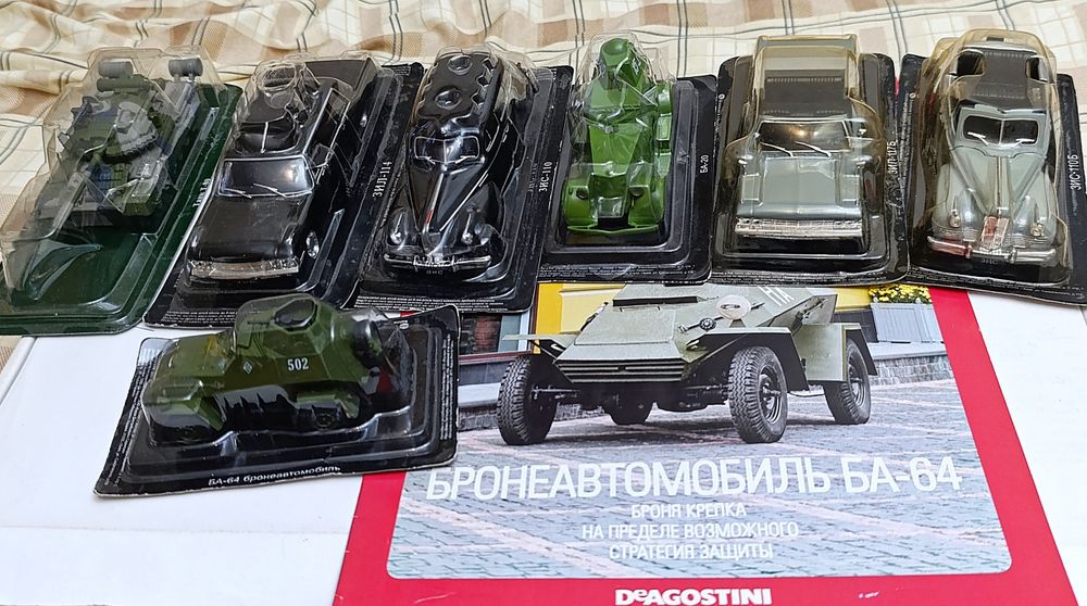 АВТОЛЕГЕНДЫ: модели Лимузинов, военных машин и танка Т-80. Деагостини.