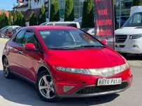 Honda Civic 1.8 LPG**Fajny stan**Zamiana **Nowe części**Gwarancja