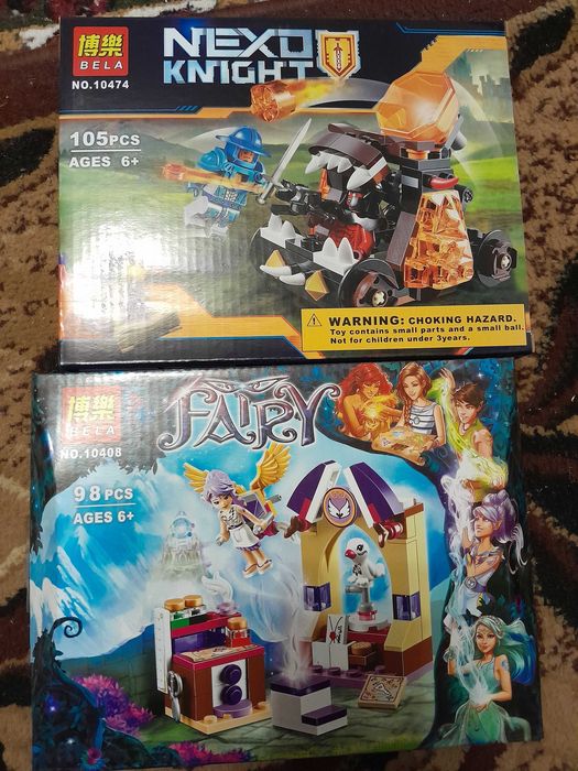 Набори лего для дівчаток та хлопчиків