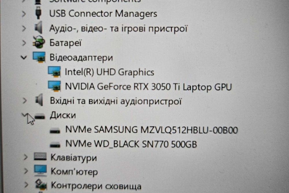 Ноутбук ASUS TUF Gaming F17 - FX706HE - 1 ТБ SSD