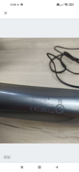 Remington AS8606 Curl & Straight Confidence Suszarko-lokówka OUTLET

U
