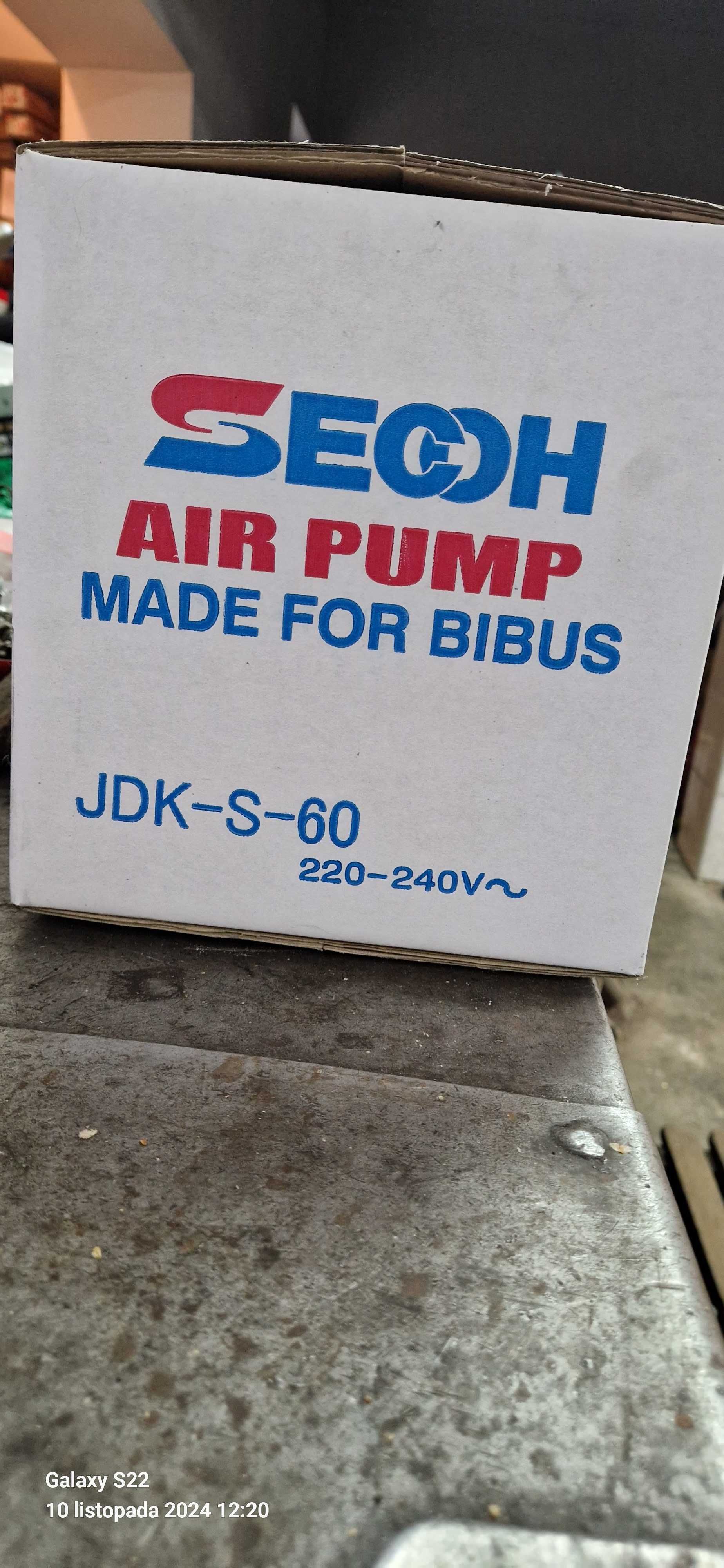Napowietrzacz Dmuchawa SECOH JDK-S-60