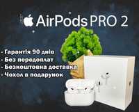 Бездротові навушники AirPods pro Gen 2 with Wireless Charging