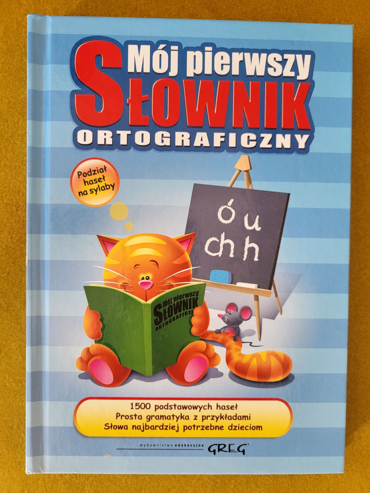 Słownik ortograficzny dla dzieci