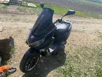 Продам Forte tiger