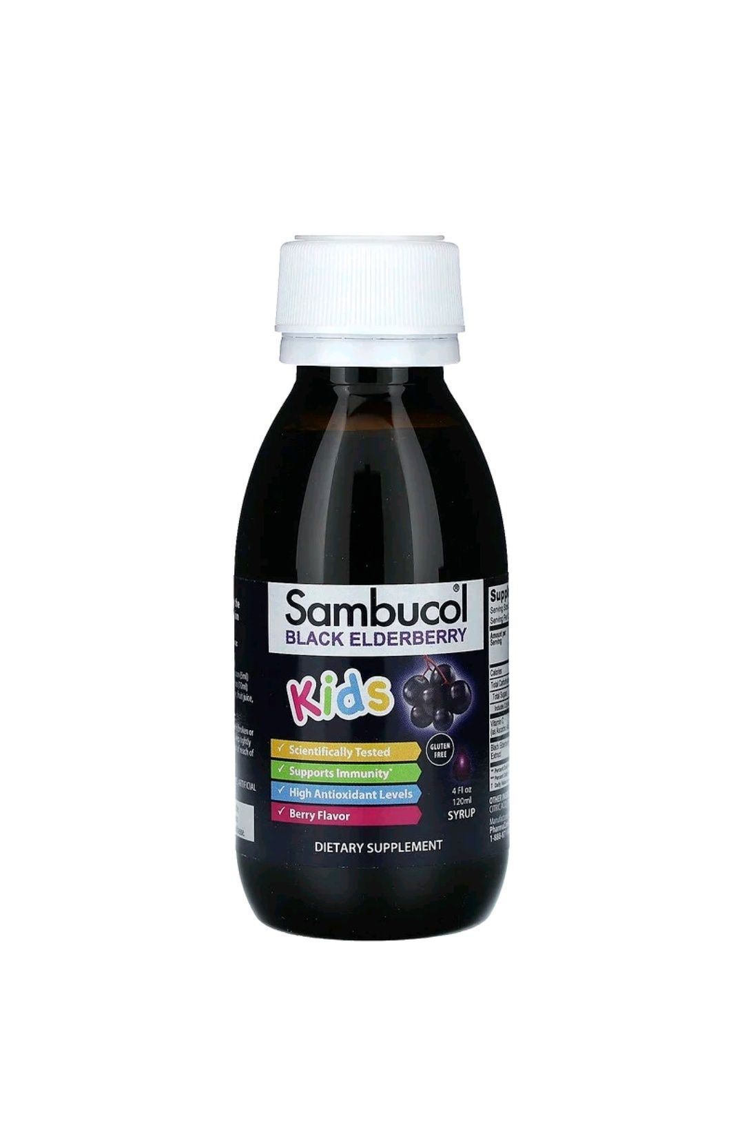 Sambucol Kids Black Elderberry 120 ml. Чорна бузина