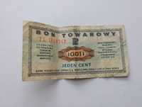 Bon Towarowy 1 cent 1969