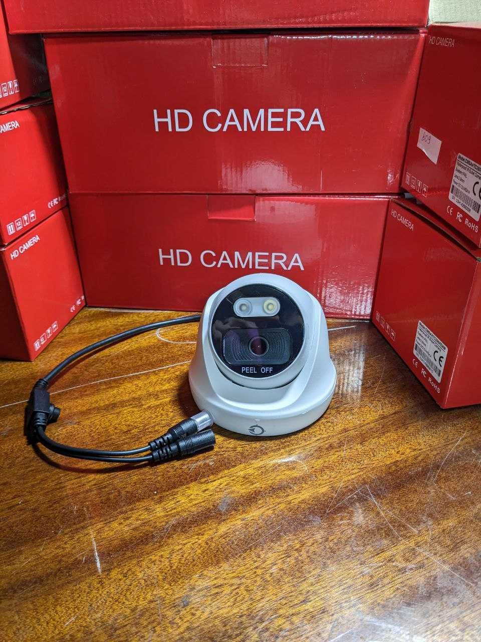Відеокамера Longse CMSAHTC200FEHW з кольоровим нічним баченням
