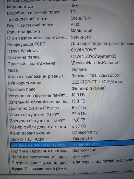 acer nitro an 515-56/rtx 3050/intel core i5 11300h