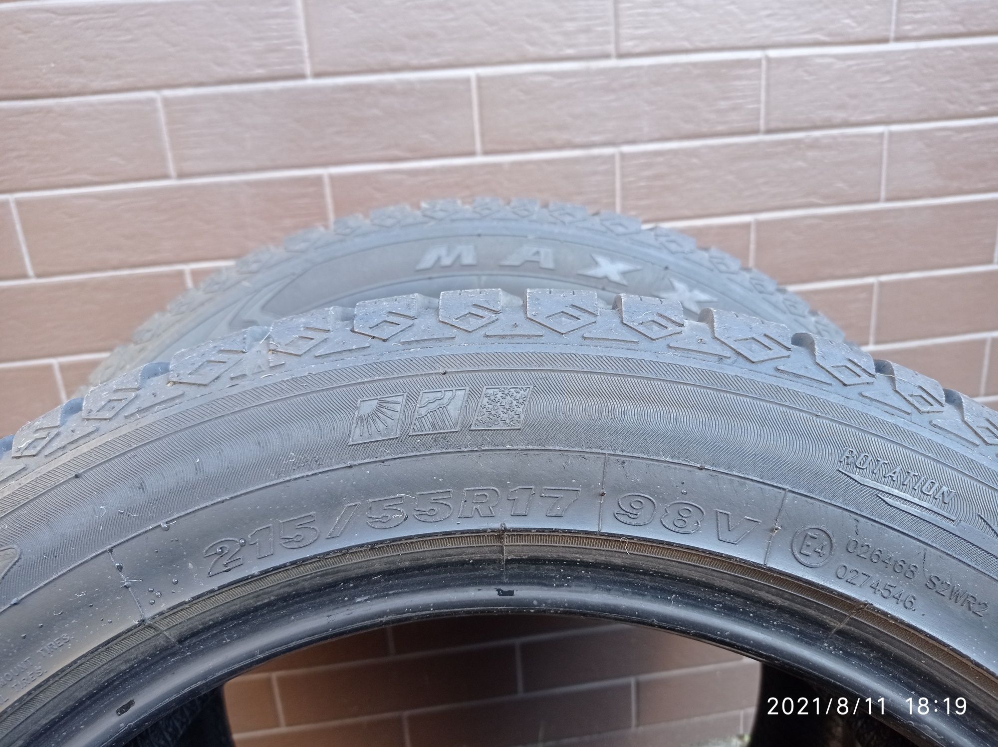 Sprzedam dwie opony całoroczne firmy Maxis 215/55 R17, bieżnik 4-5 mm