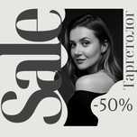 Таргетолог|СММ|Googl ads