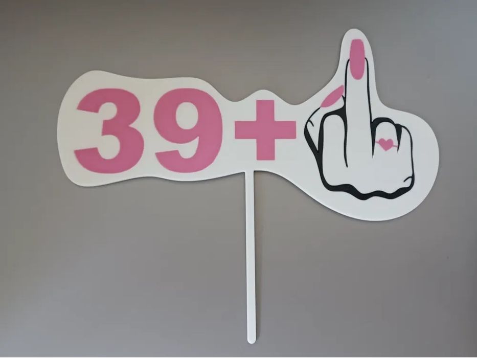 Топер на торт 40років жінці подрузі 39+подарунок день народження декор