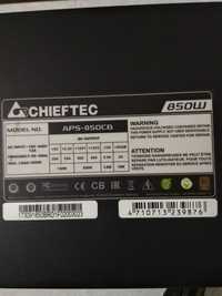 Блок питания игрового компьютера CHIEFTEC APS-850СB, 850W