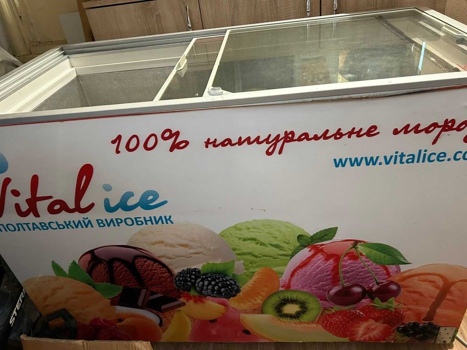 Морозильный Ларь Морозилка 400л