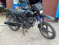 Мотоцикл Shineray 150 xy