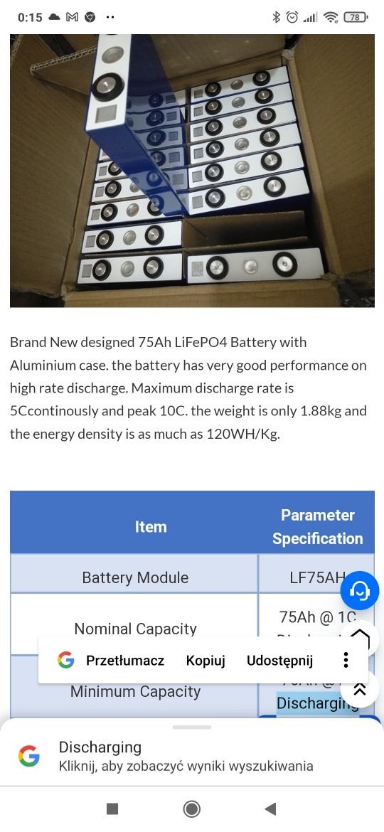 Ogniwa LiFePo4 -- 75Ah -- bateria bank energii akumulator 24V - kamper