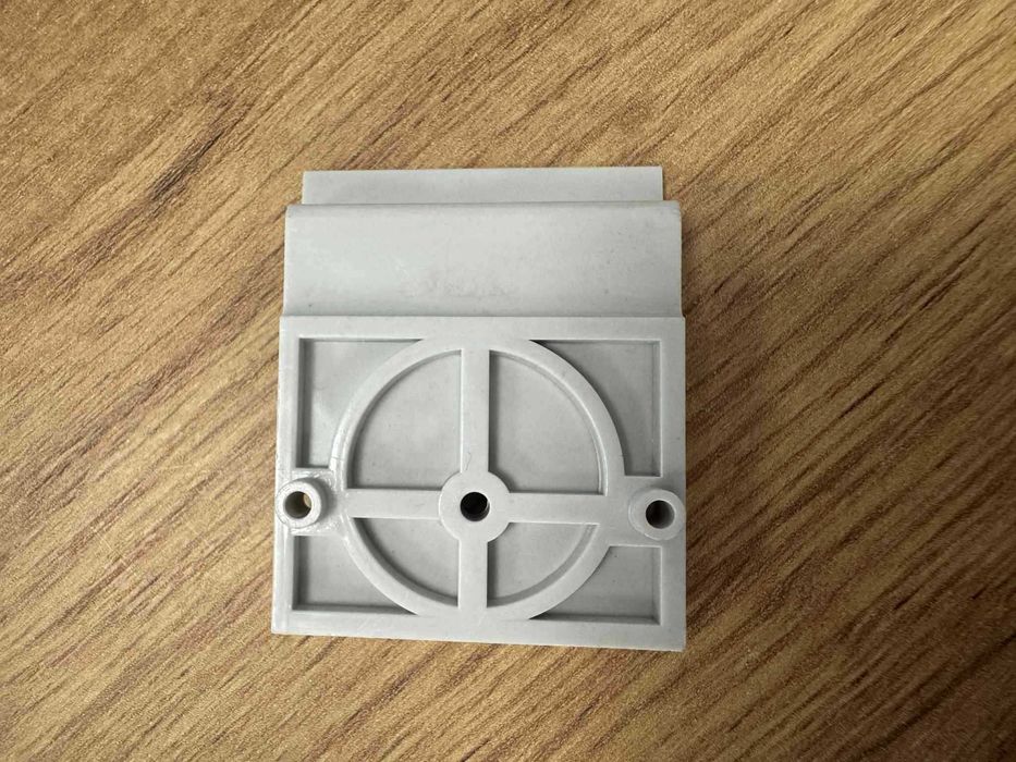 Adapter               GZU