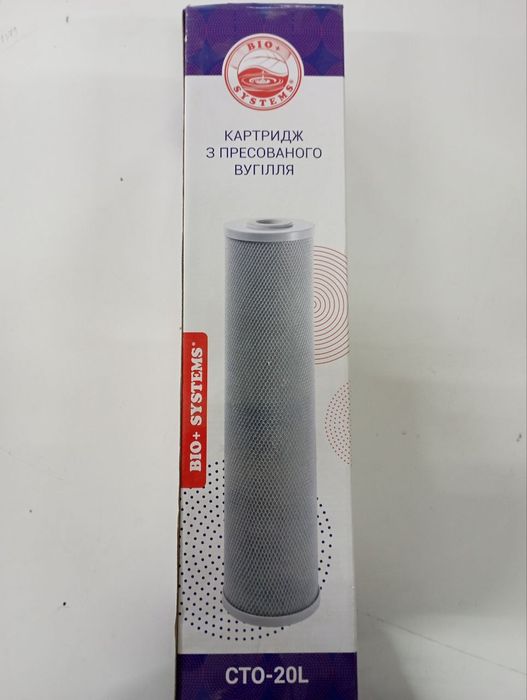 Комплект картриджів Ecosoft ( 1200 за все )