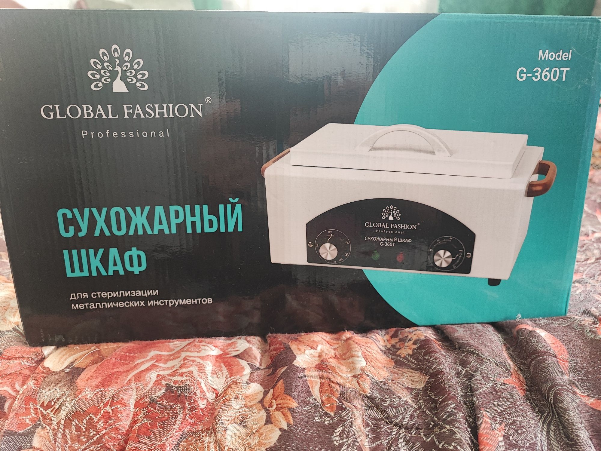 Сухожар global fashion G-360T