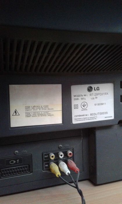 Телевізор LG RT-29FE61RX б/у