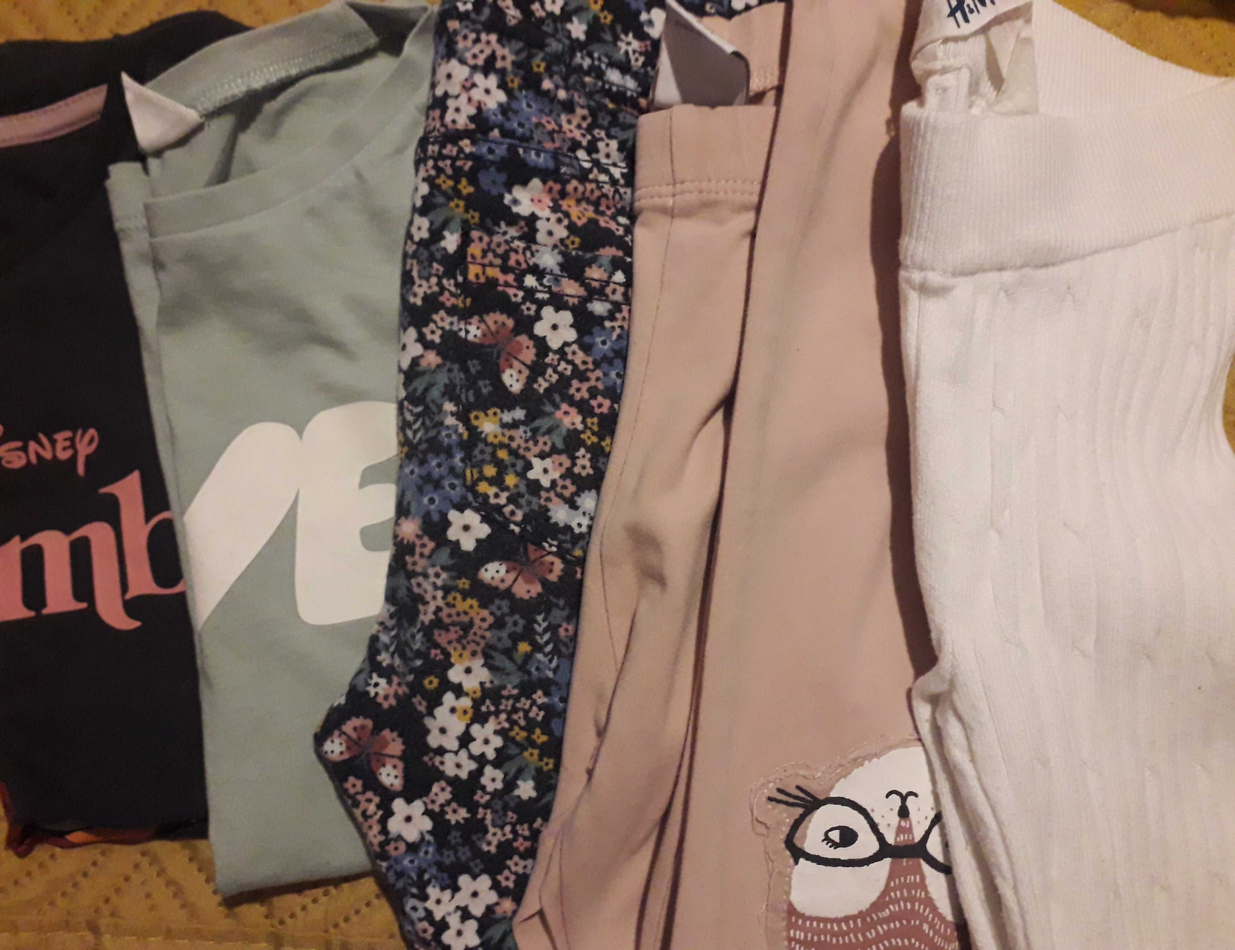 paka ubrań dziewczęcych r. 122 Zara, H&M, Cool Club, Gup, Next, Lindex